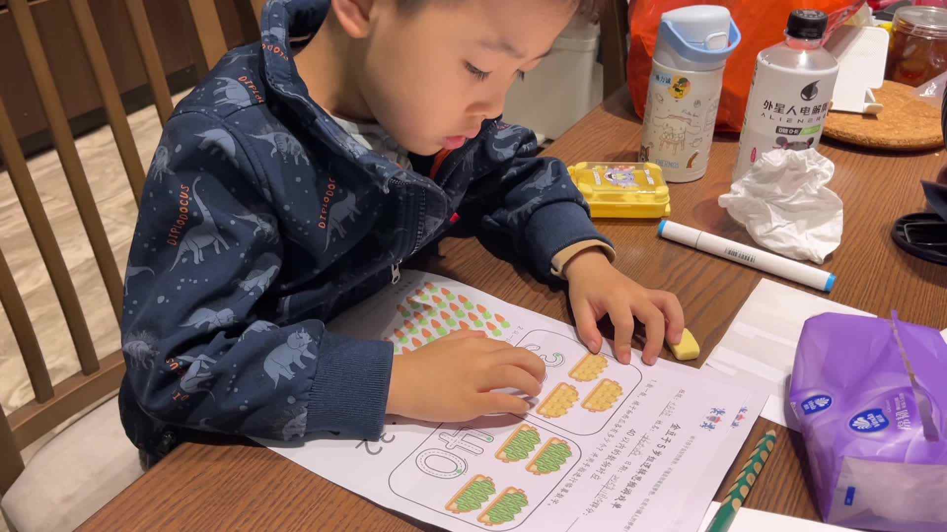 copy_04403E97-455F-4EA8-8143-577C45704835.mov