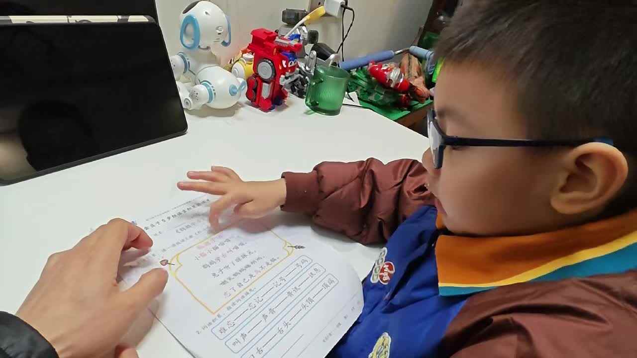 大A云泽20251117_《鹦鹉学舌》