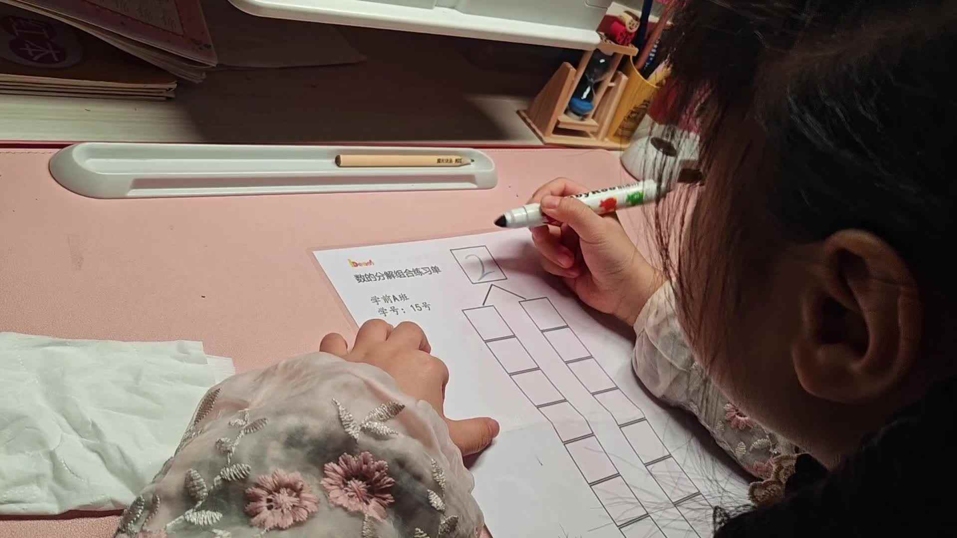 学A李思锦：2-10分解与组合/英语/跳绳