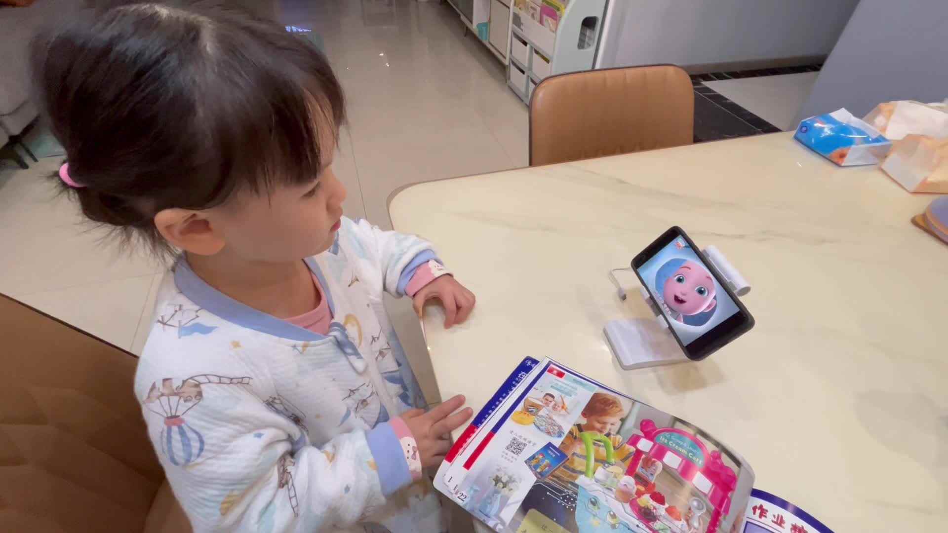 观看视频“我会穿衣服”IMG_3582.mov