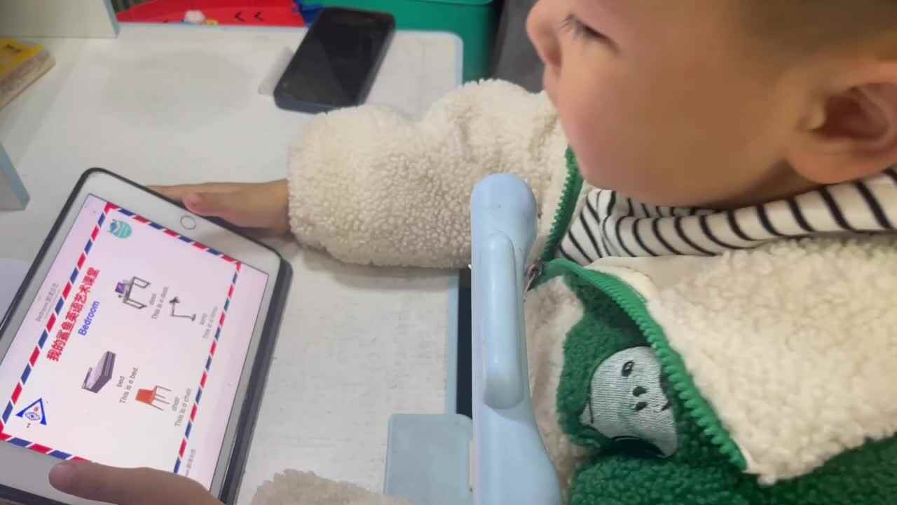 ⁣⁣⁣11.27 学b 田熙辰（观看英语视频） trim.953DE693-D6D6-4D53-874B-1C34E2B04DCA.MOV