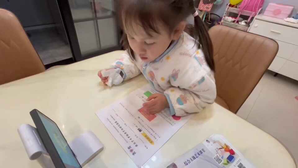 跟唱儿歌《shapes》5931.mov