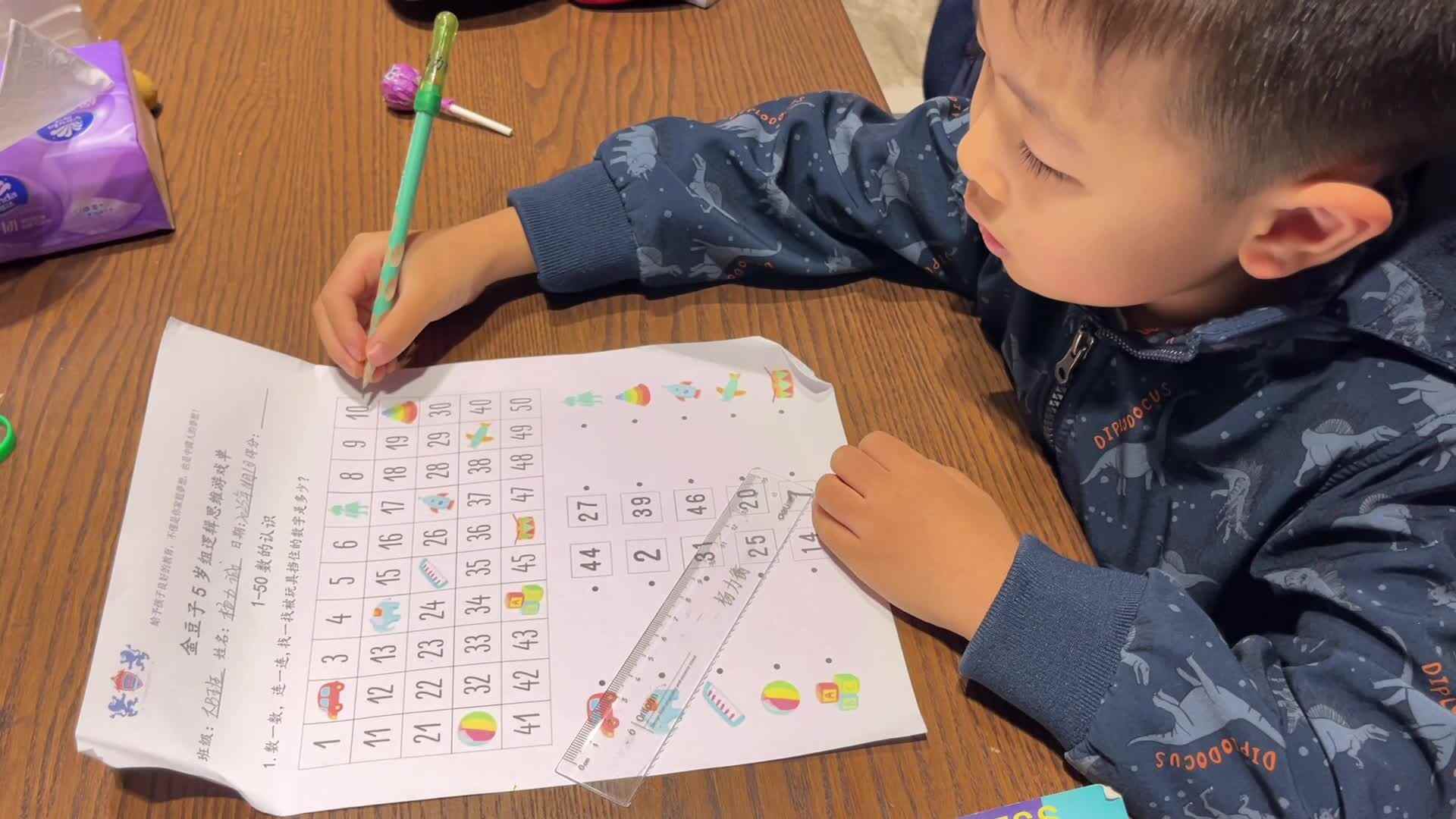 copy_D48F5369-A8CA-4A03-B34E-E9EC0B3DC2D0.mov