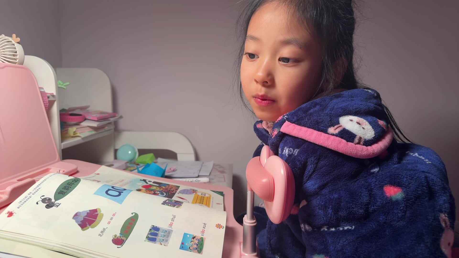 2026级B班20251128吴晨希闯关练习-指读复韵母ao.mp4