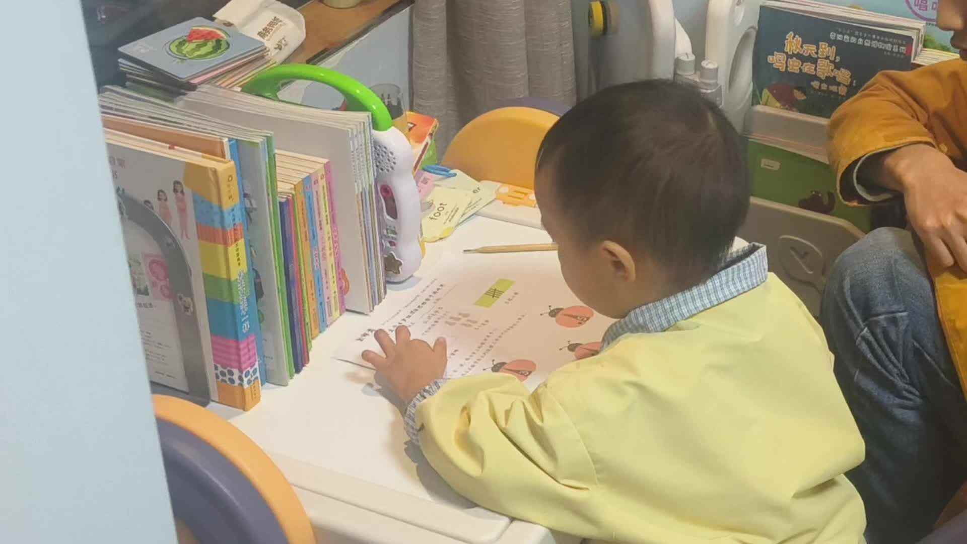 lv_0_20251111210922.mp4