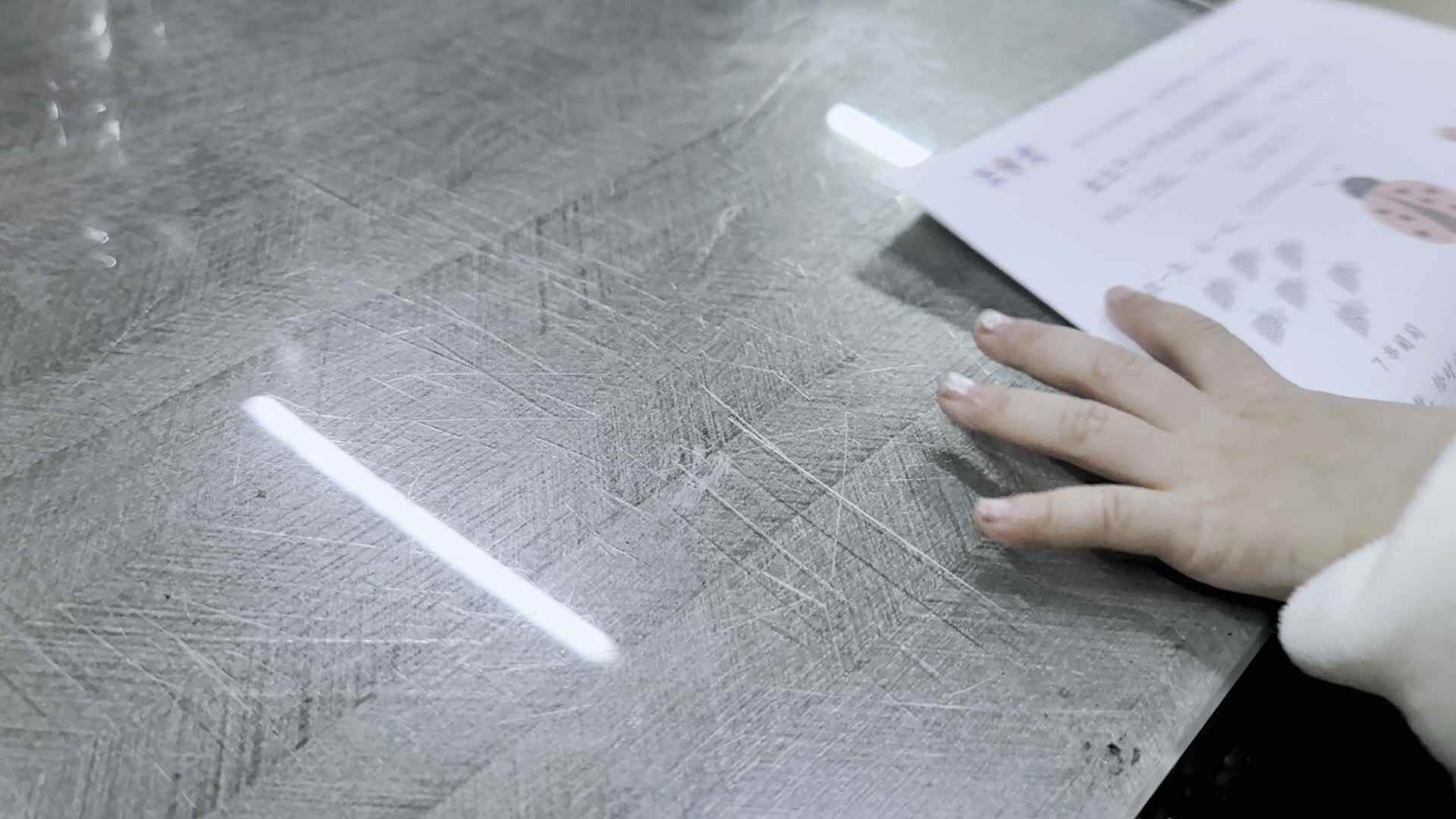 中A班  刘谨妍.mp4