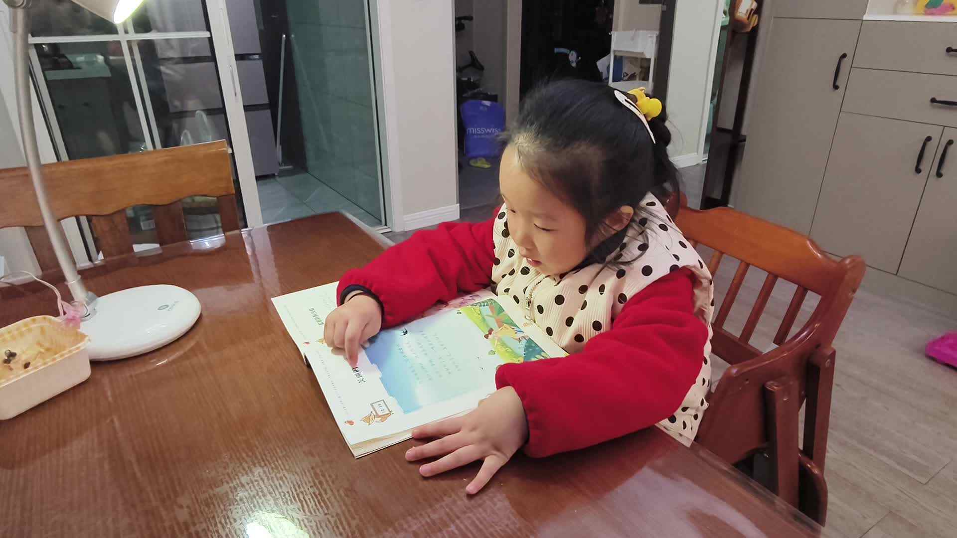 大A班+2025.11.26+陈苏妍+指读《美丽的童话