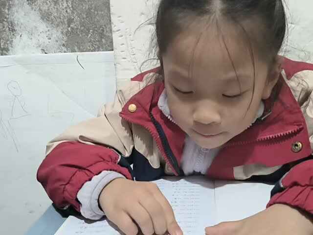 2025.11.25学前a班唐依依拼读