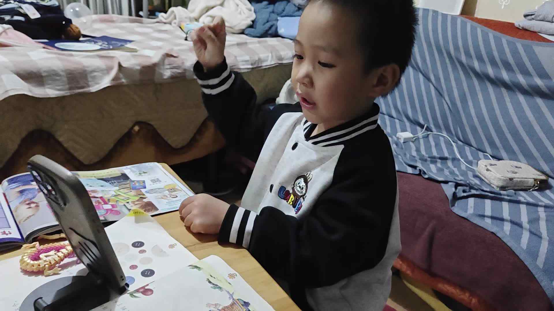 2025.11.13  《5只小猴吃香蕉》