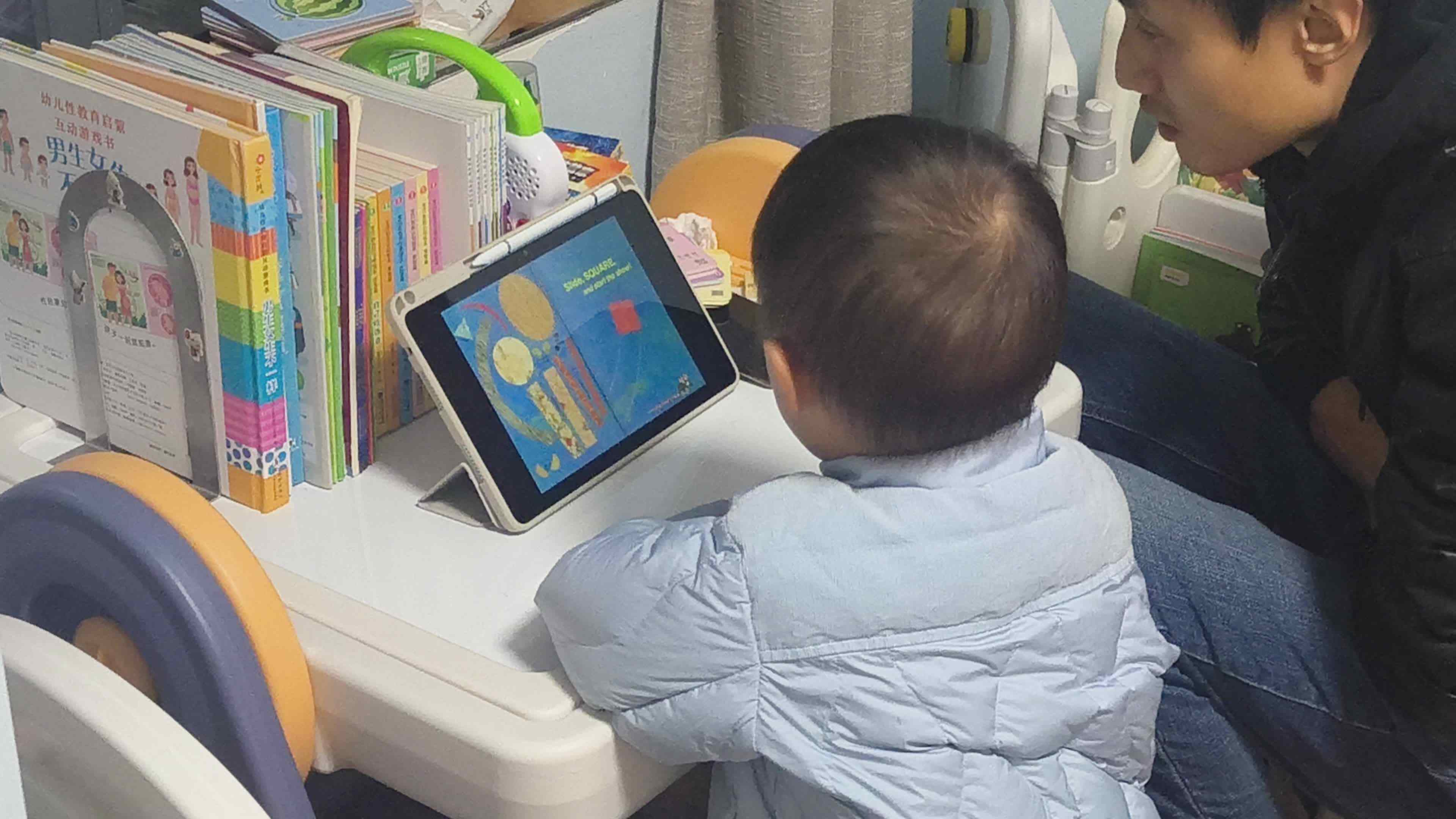 VID20251120201746.mp4