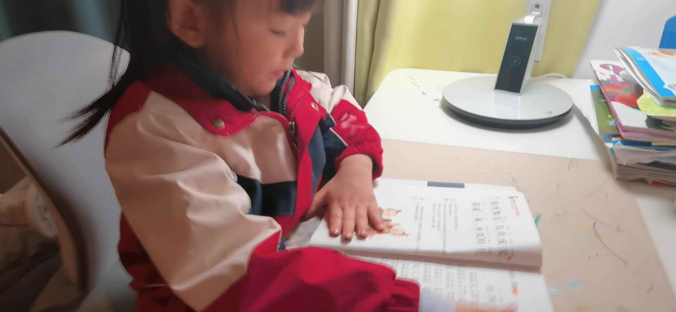 实验大班马司雨复习千字文