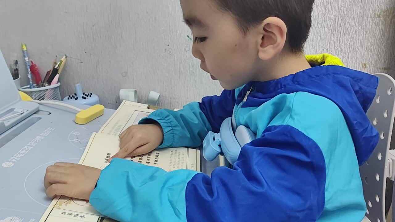 大A班蒋熠_20251113   古诗朗读《山居秋暝》.mp4