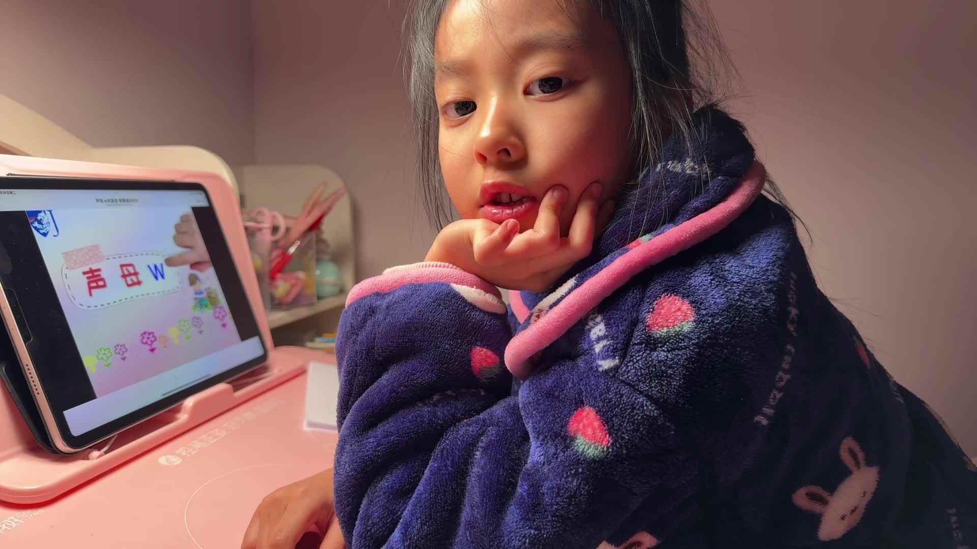 2026级B班20251118吴晨希闯关练习-声母w的发音、拼读和书写.mp4