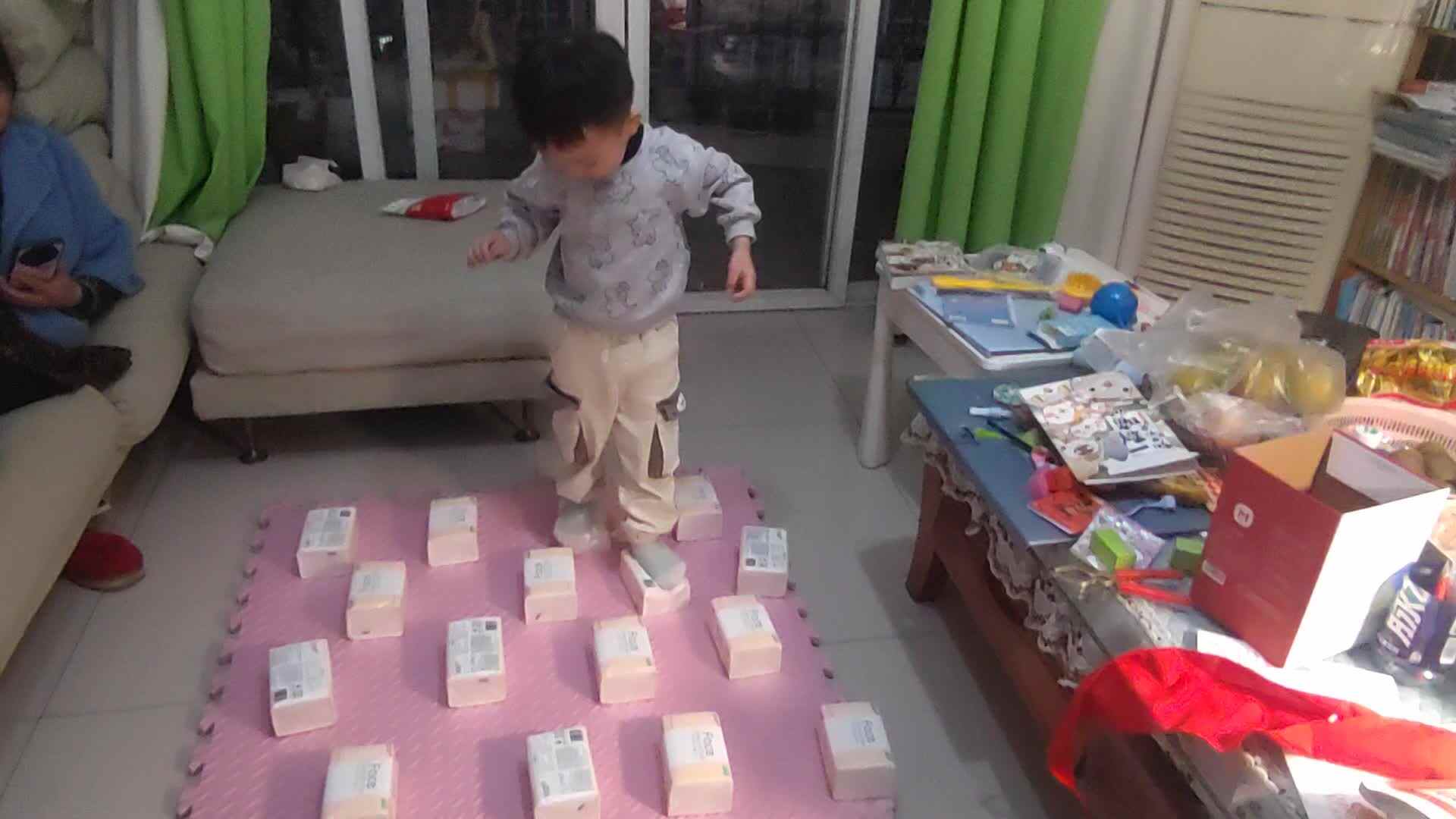 VID_20251024_201449.mp4