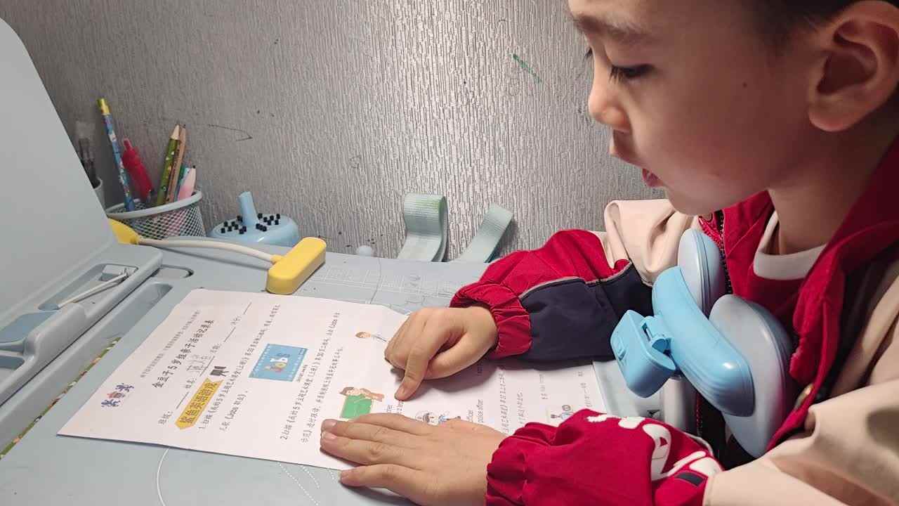 大A班蒋熠_20251114_单词朗读mp4