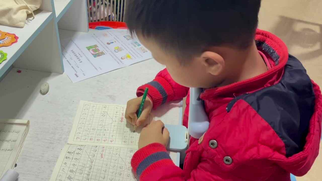 ⁣11.19 学b 田熙辰（完成语文书写） trim.89AC58D8-3B33-42E6-9072-FC536ACEBD07.MOV