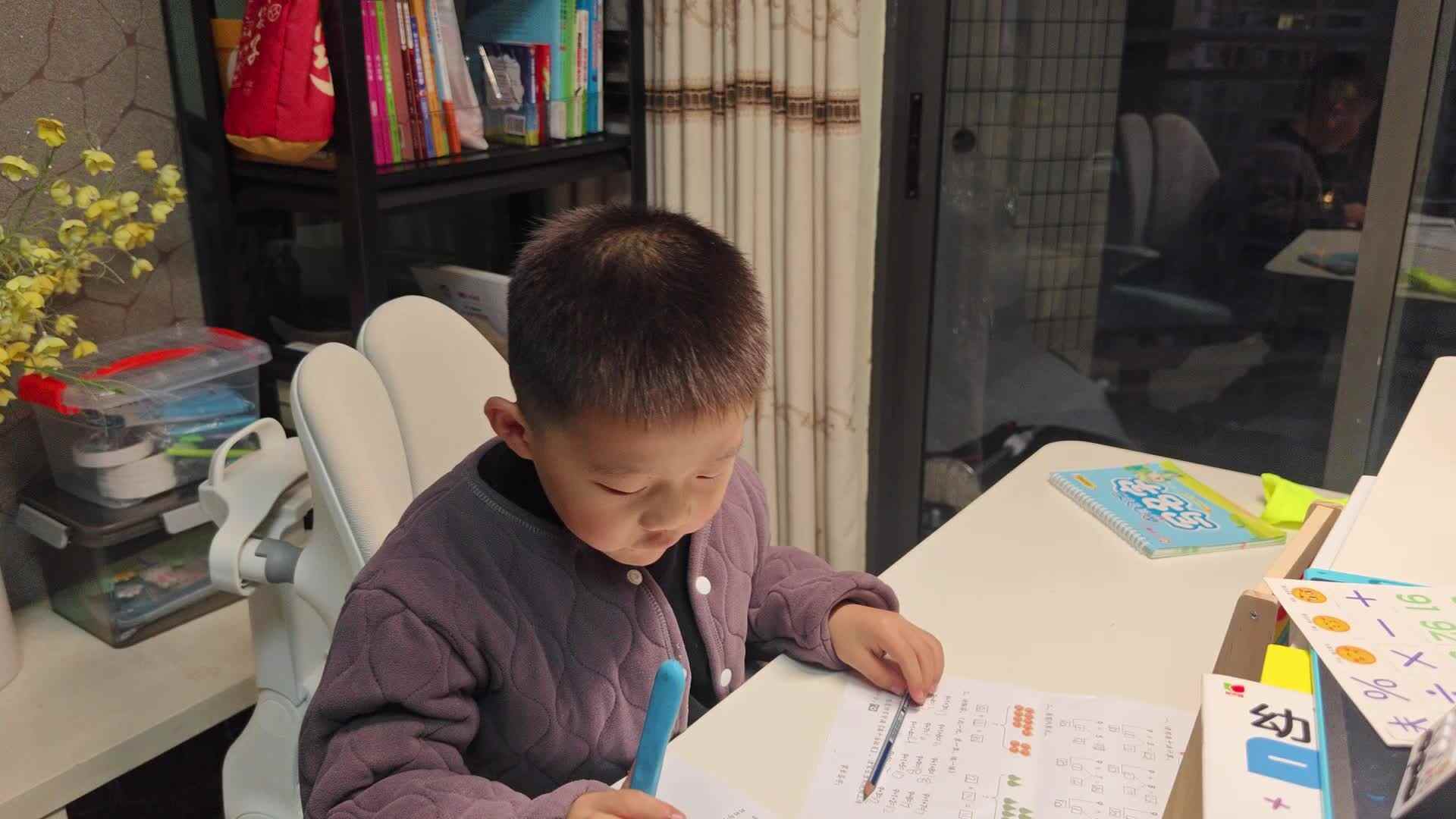 学习认识房间物品