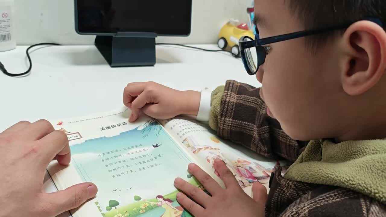 20251127大A班云泽-《美丽的神话》