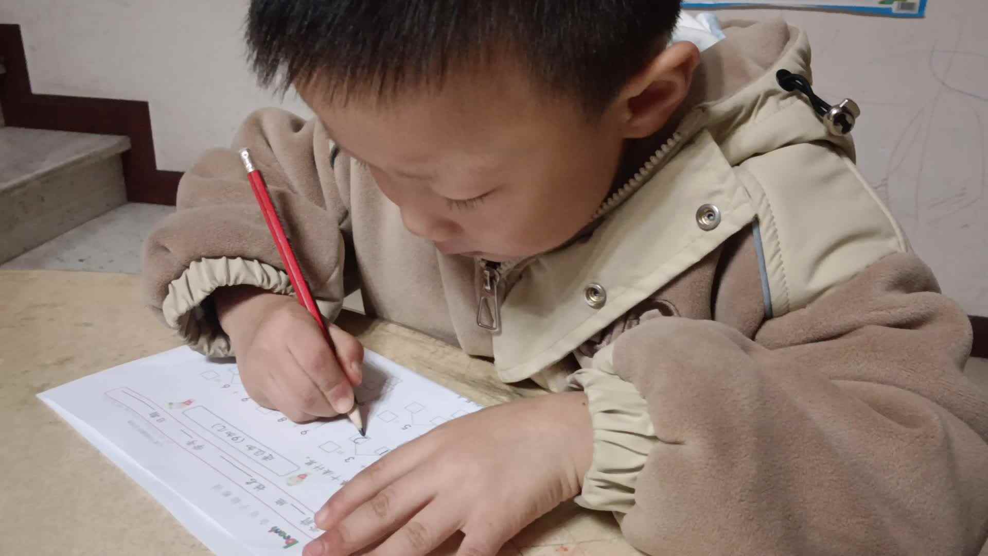 video_20251126_212259.mp4