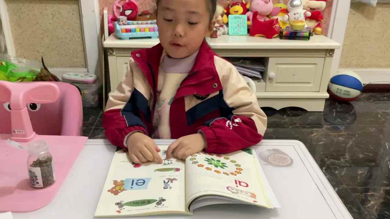 trim.A8B2814D-A17E-4629-91A7-3E6A420226CA.MOV