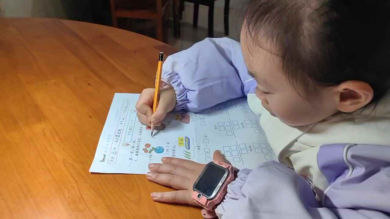 ⁣2025年11年24日学前B班谭诗锜完成数学作业单《十几减几（一）》