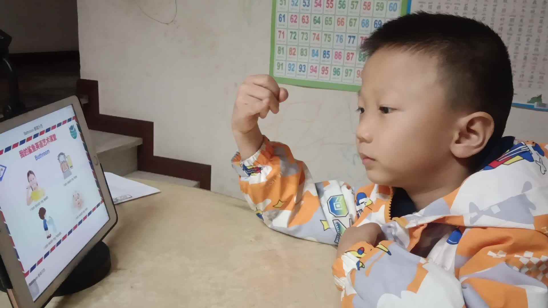 video_20251116_195930.mp4