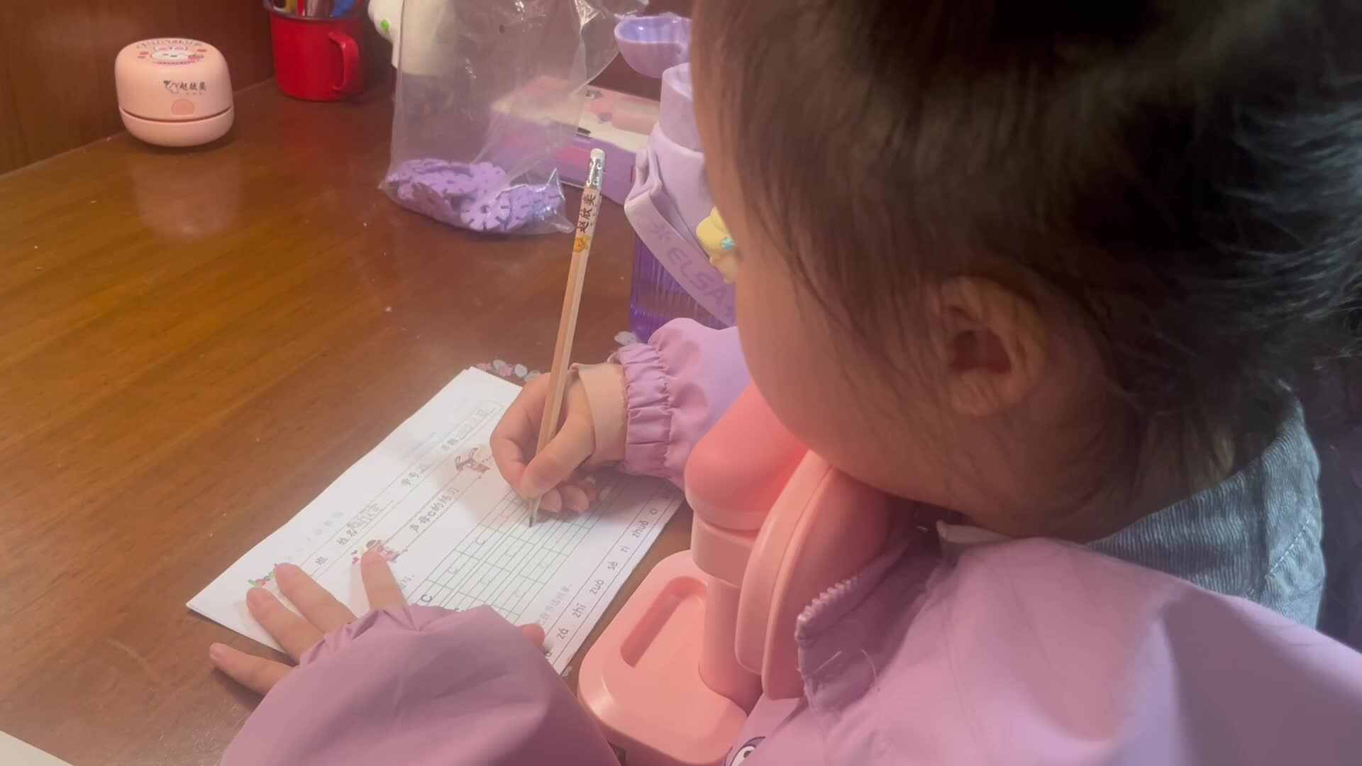 11.13学前A班赵欣奕完成拼音作业单