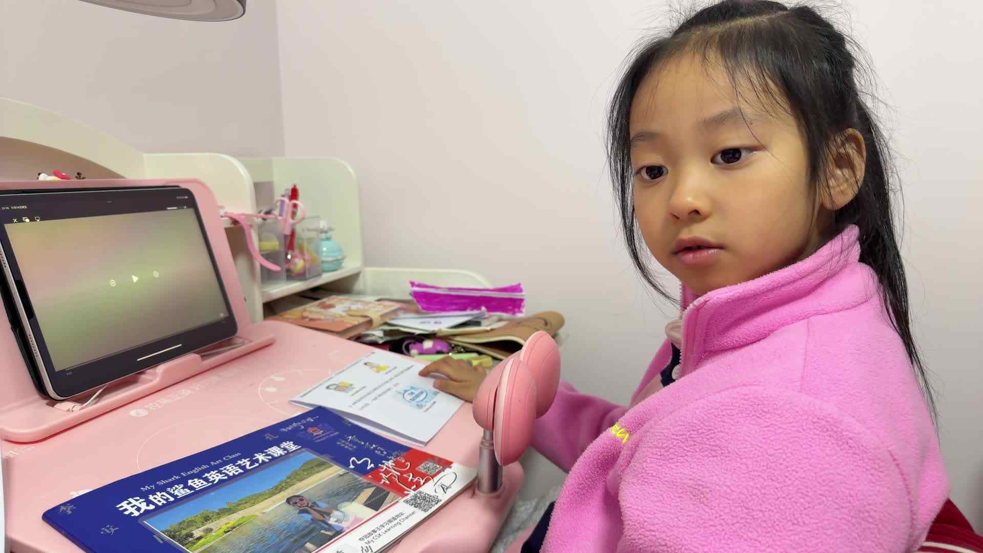 ⁣2026级B班20251114吴晨希闯关练习-鲨鱼英语.mp4