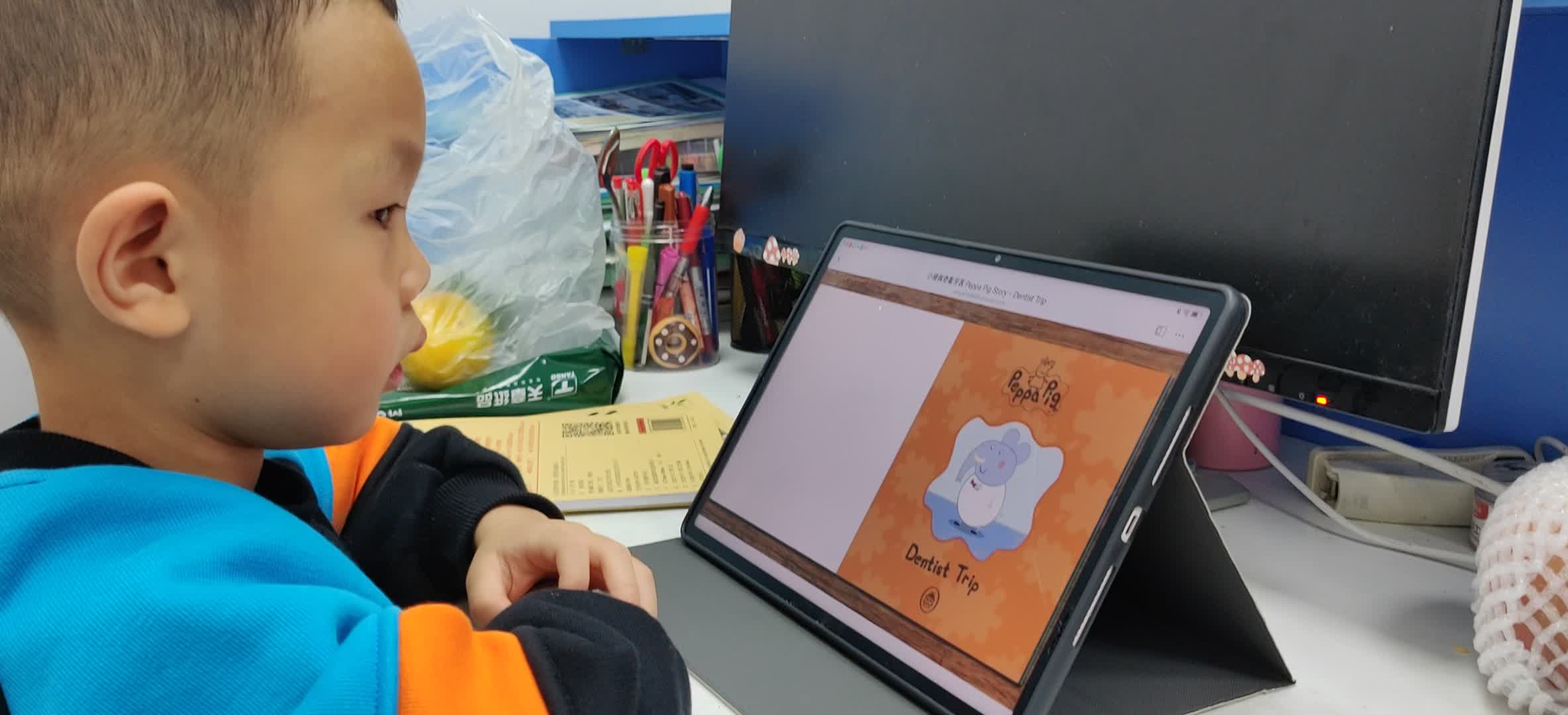 VID_20251104_191014.mp4