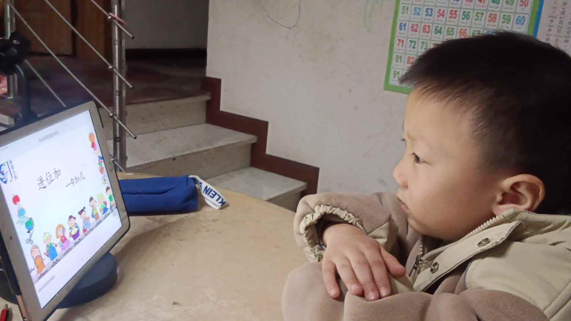 video_20251126_215656.mp4