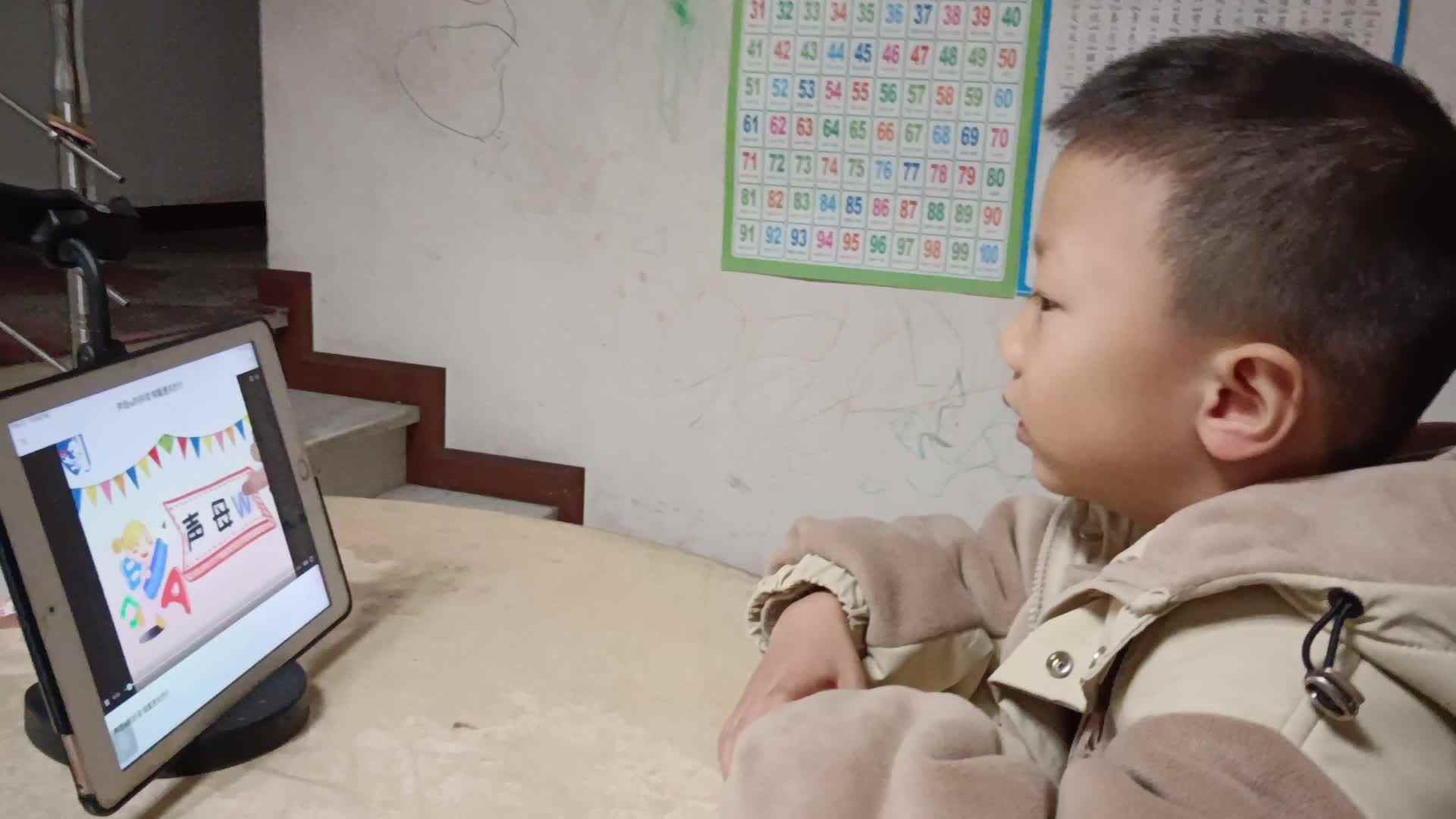 video_20251118_211259.mp4