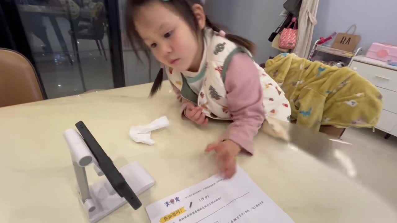 了解数学家《皮埃尔.德.费马》5916.mov