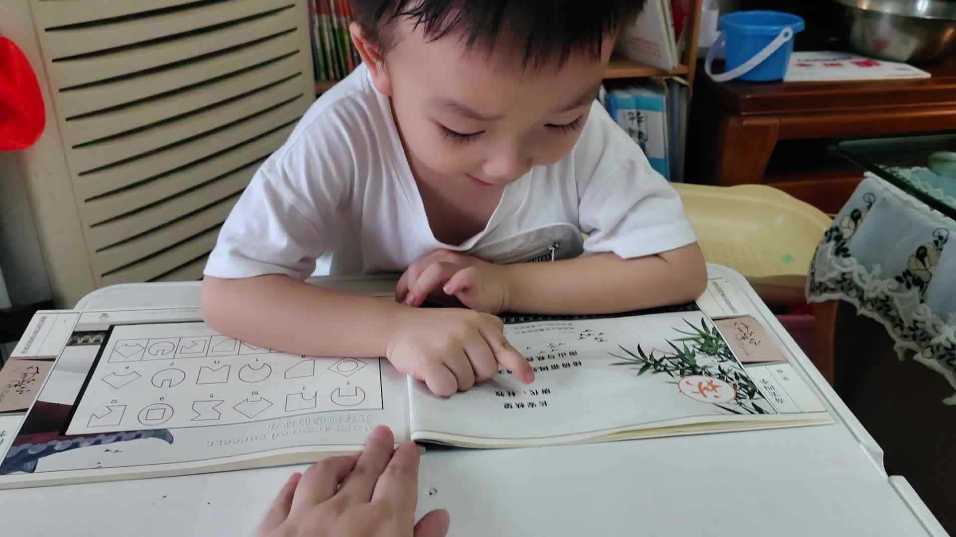 VID_20250928_182110.mp4