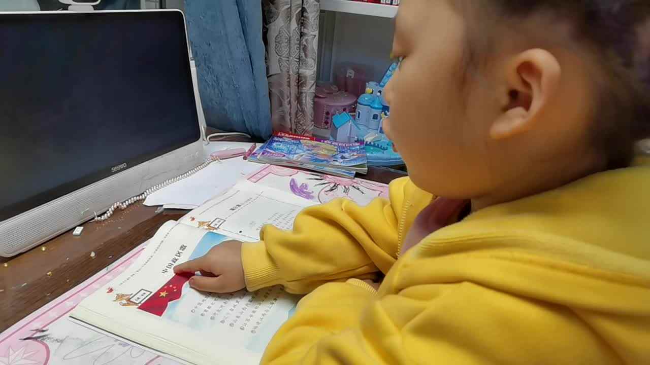 20251112陈灵兮闯关练习指读《中国政区歌》