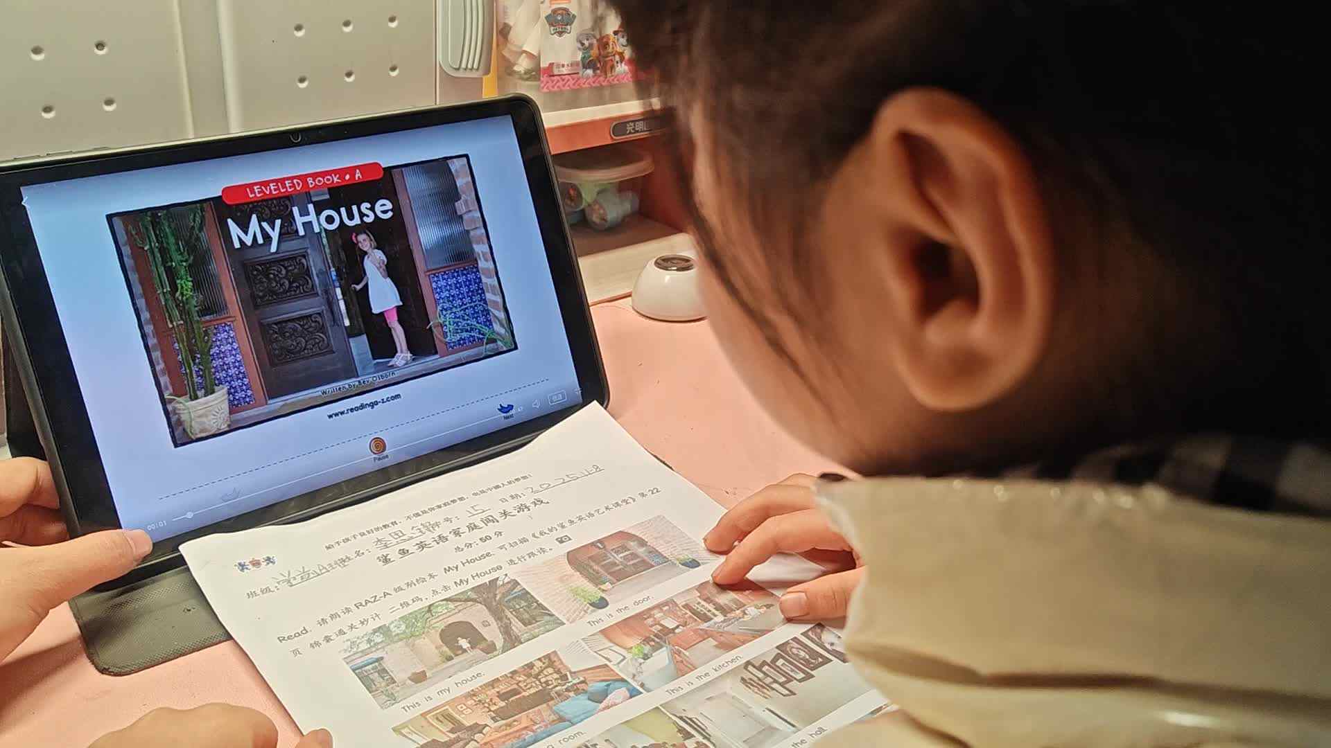 学A李思锦：英语