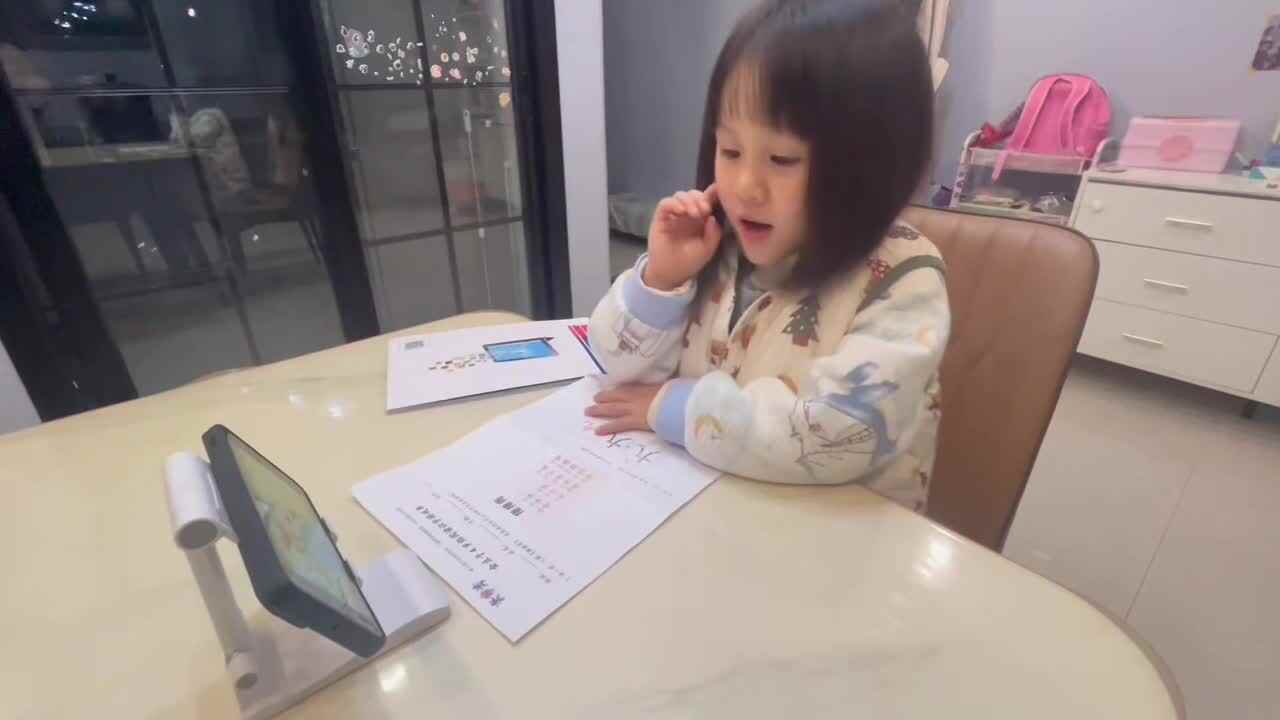 观看视频《九、十》5909.mov