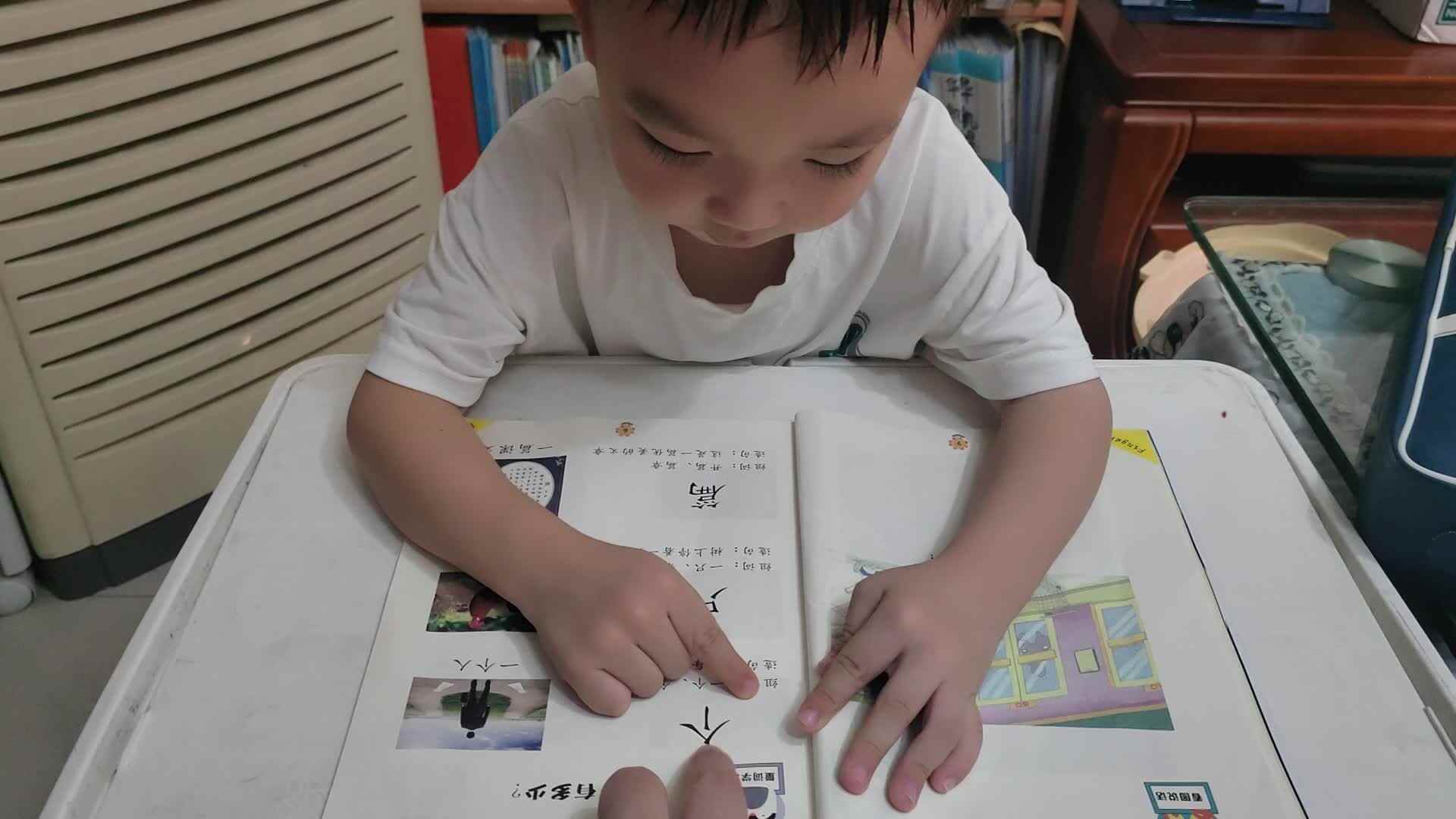 VID_20250916_192231.mp4