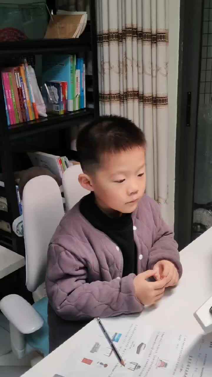 mmexport1764154869831.mp4