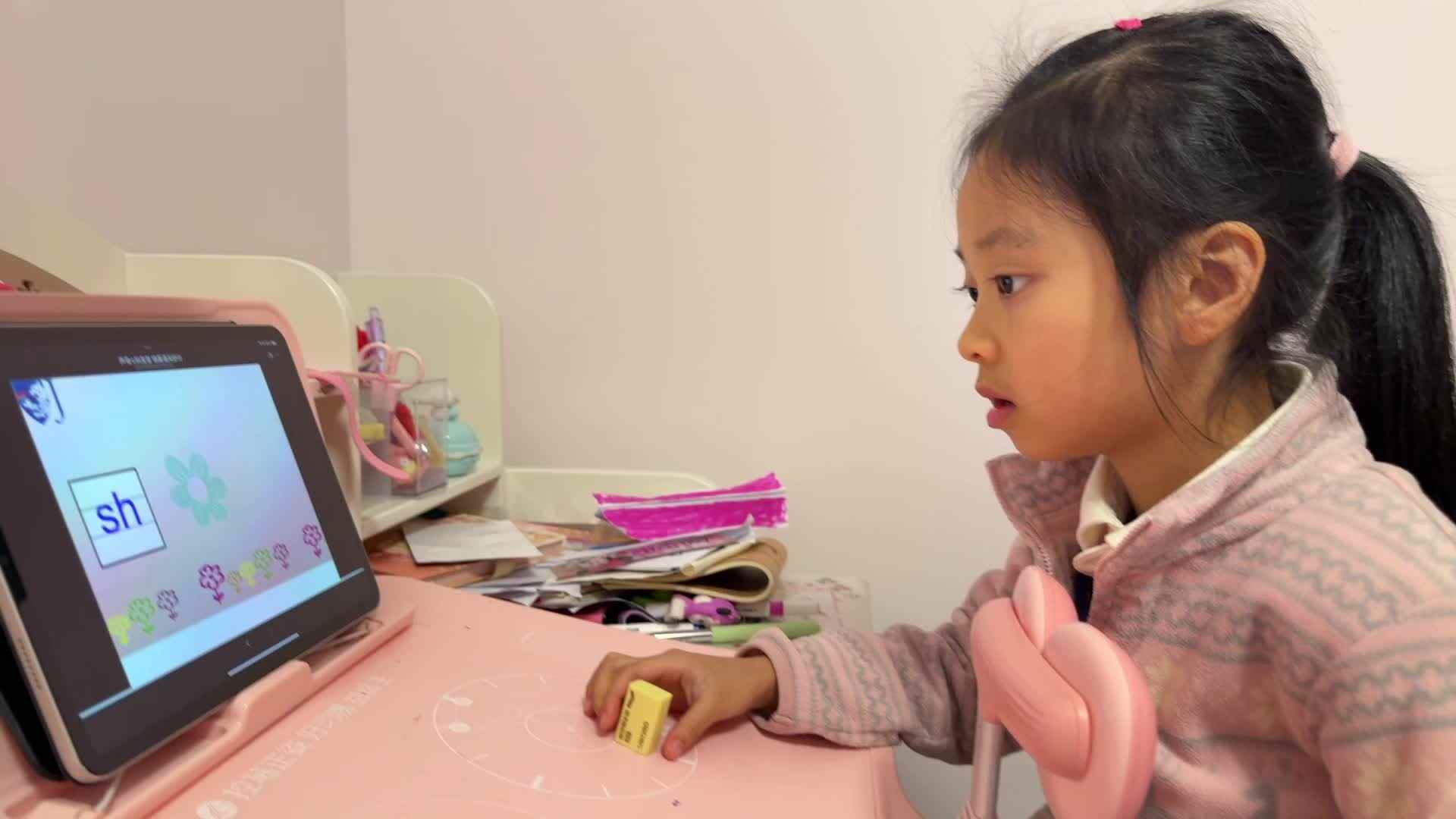 ⁣2026级B班20251113吴晨希闯关练习-拼音.mp4