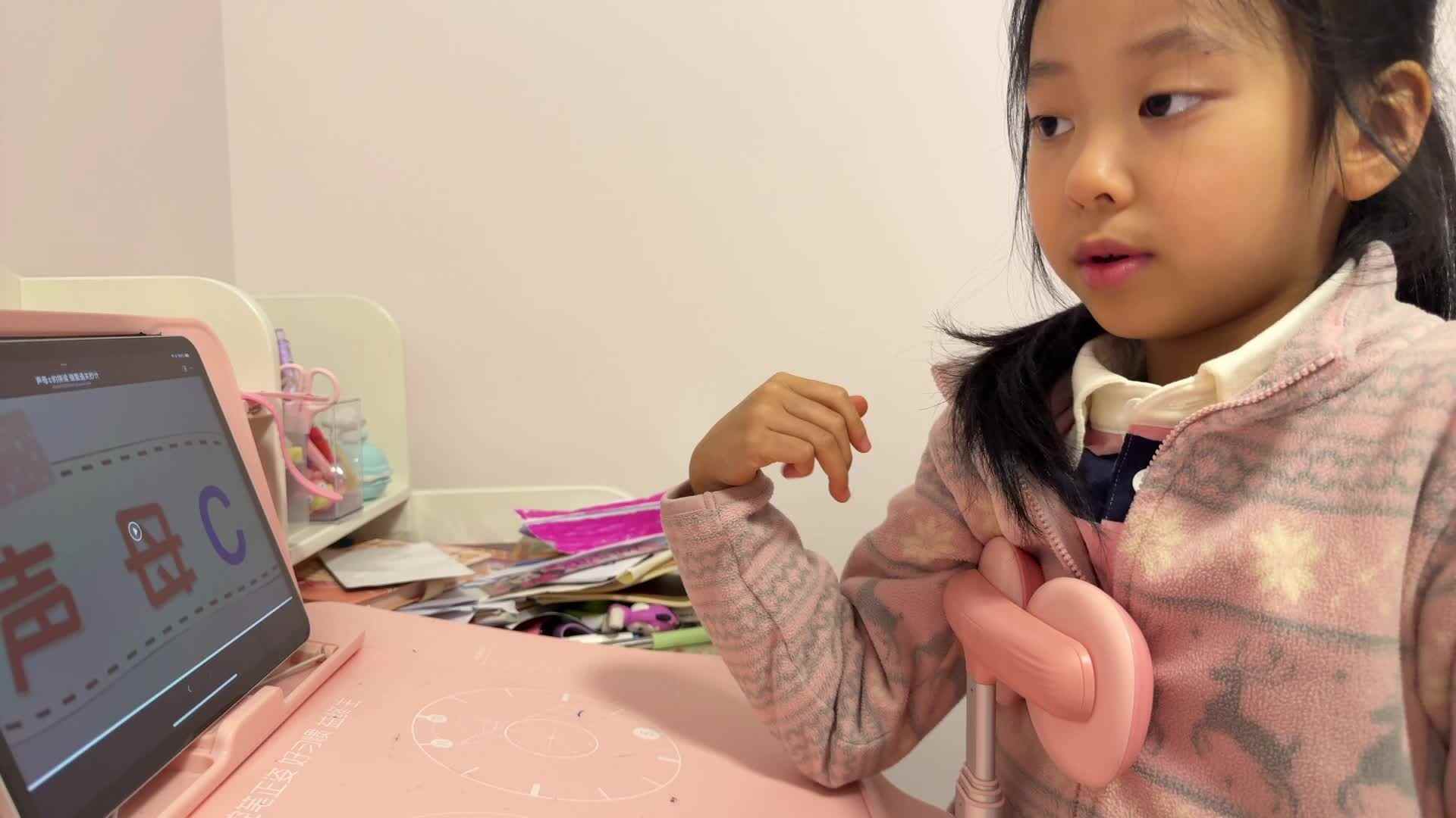 2026级B班20251113吴晨希闯关练习-声母c的拼读.mp4