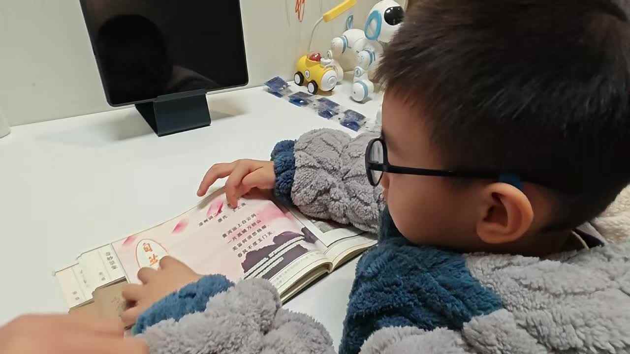 mmexport1763640189098.mp4