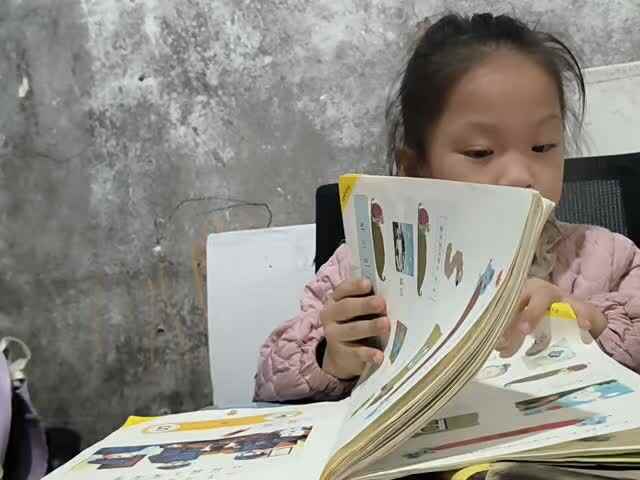 2025.11.16学前a班唐依依学习拼音s