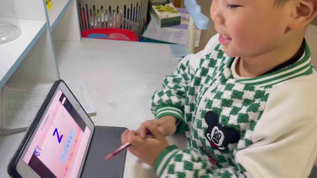 ⁣⁣⁣⁣11.11 田熙辰（观看拼音z视频） trim.782B7721-D724-4781-B03C-AFED84503CAA.MOV