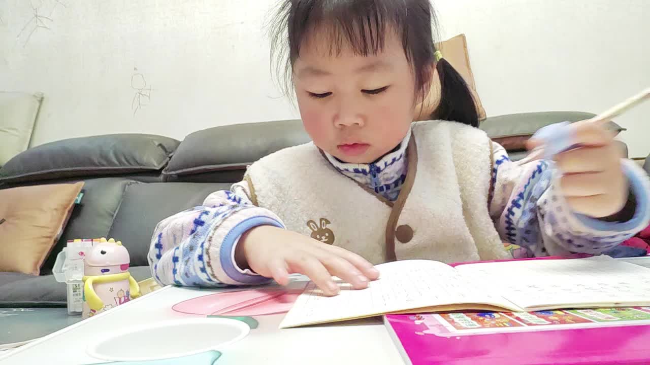 学A班2025.11.9张艺涵《拼音练习》.mp4