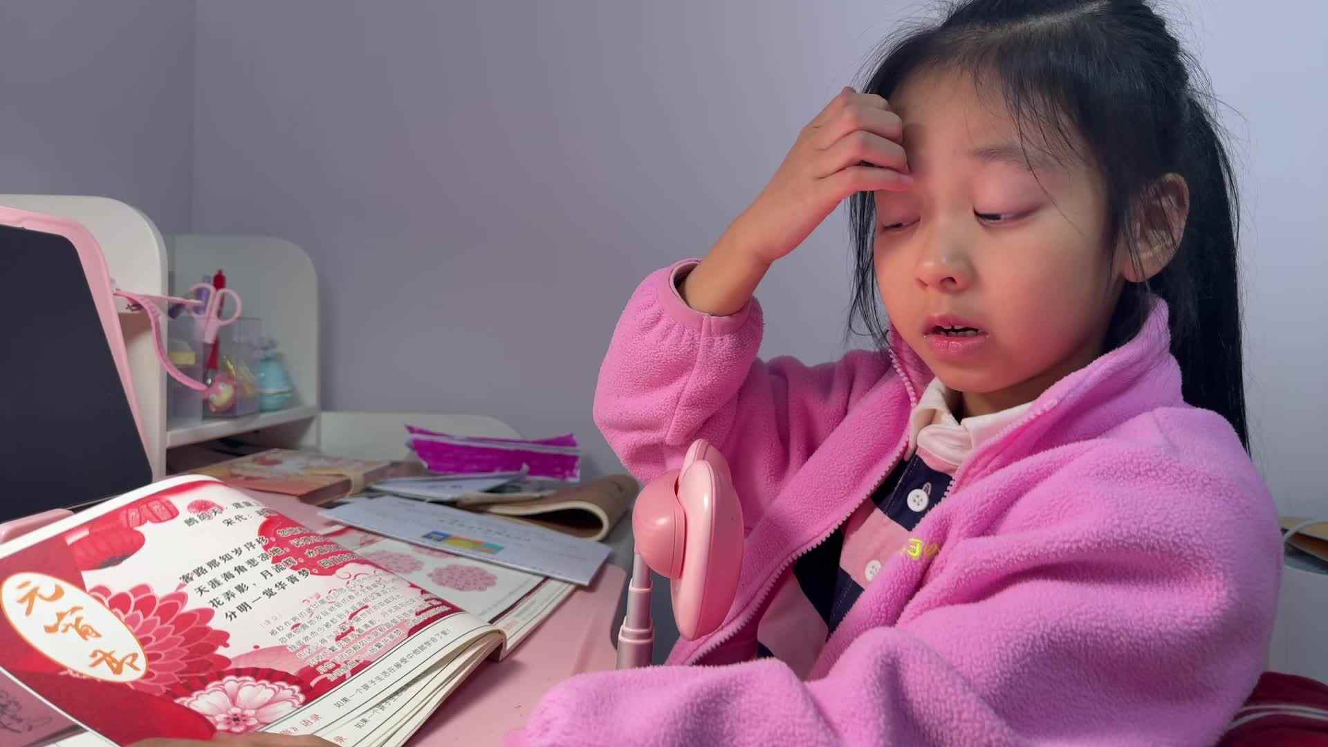 ⁣2026级B班20251114吴晨希闯关练习-指读古诗《鹧鸪天·元夕有所梦》.mp4