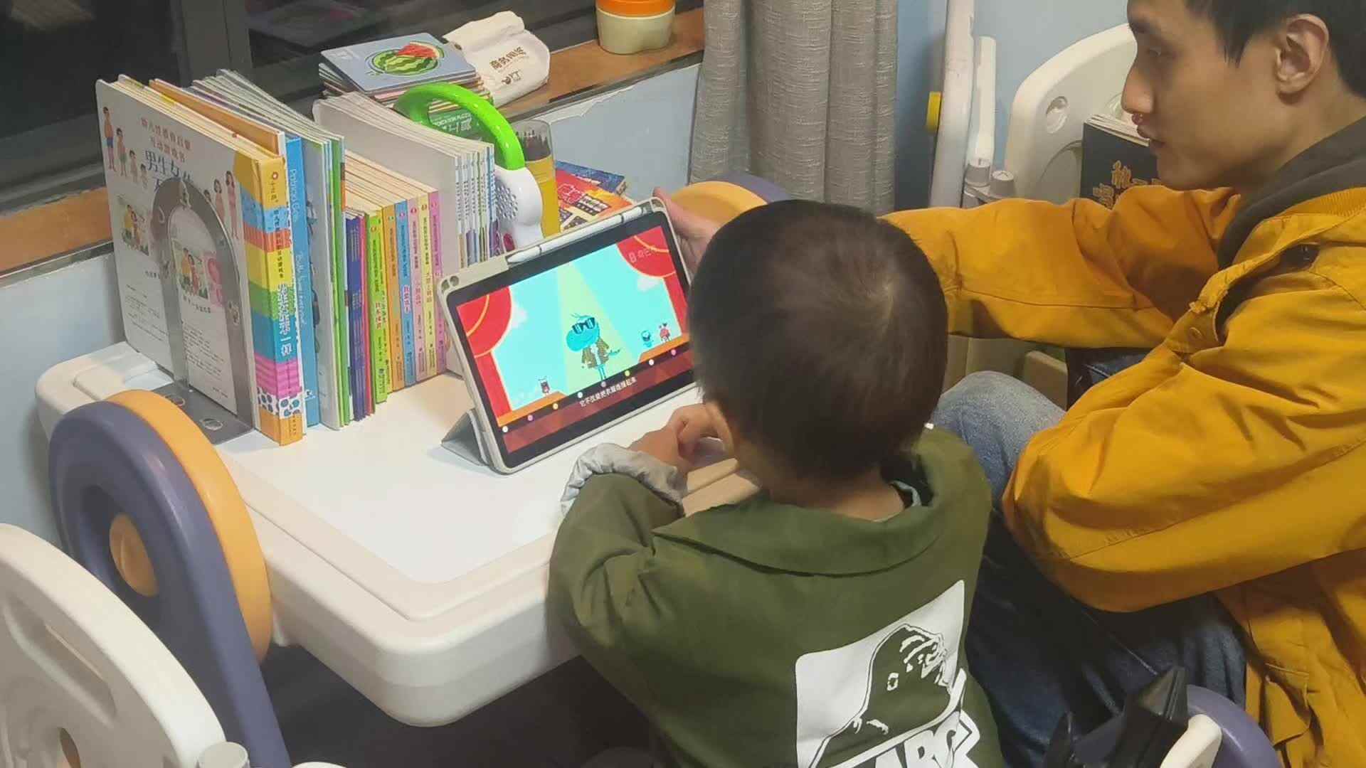 lv_0_20251112213801.mp4