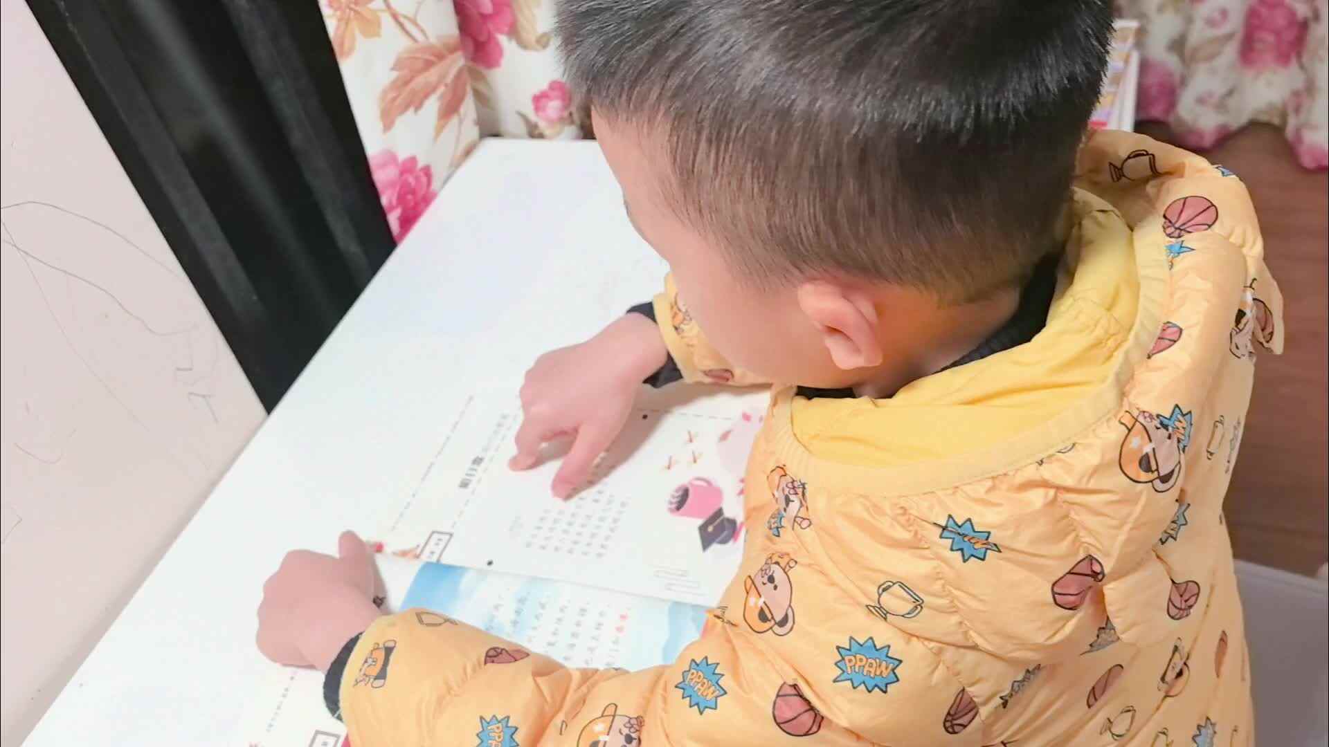 指读《明月歌》