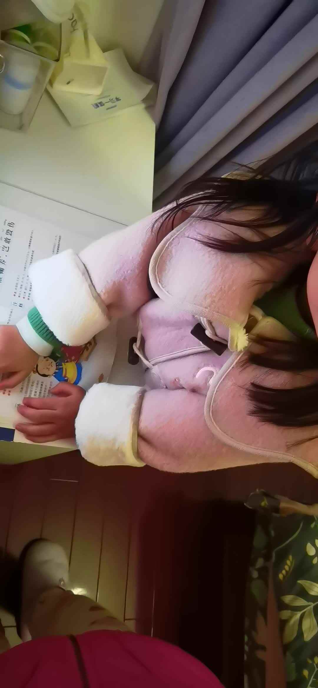 大班-指读千字文