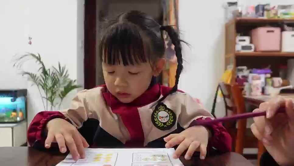 2025.11.17 数字6.mov