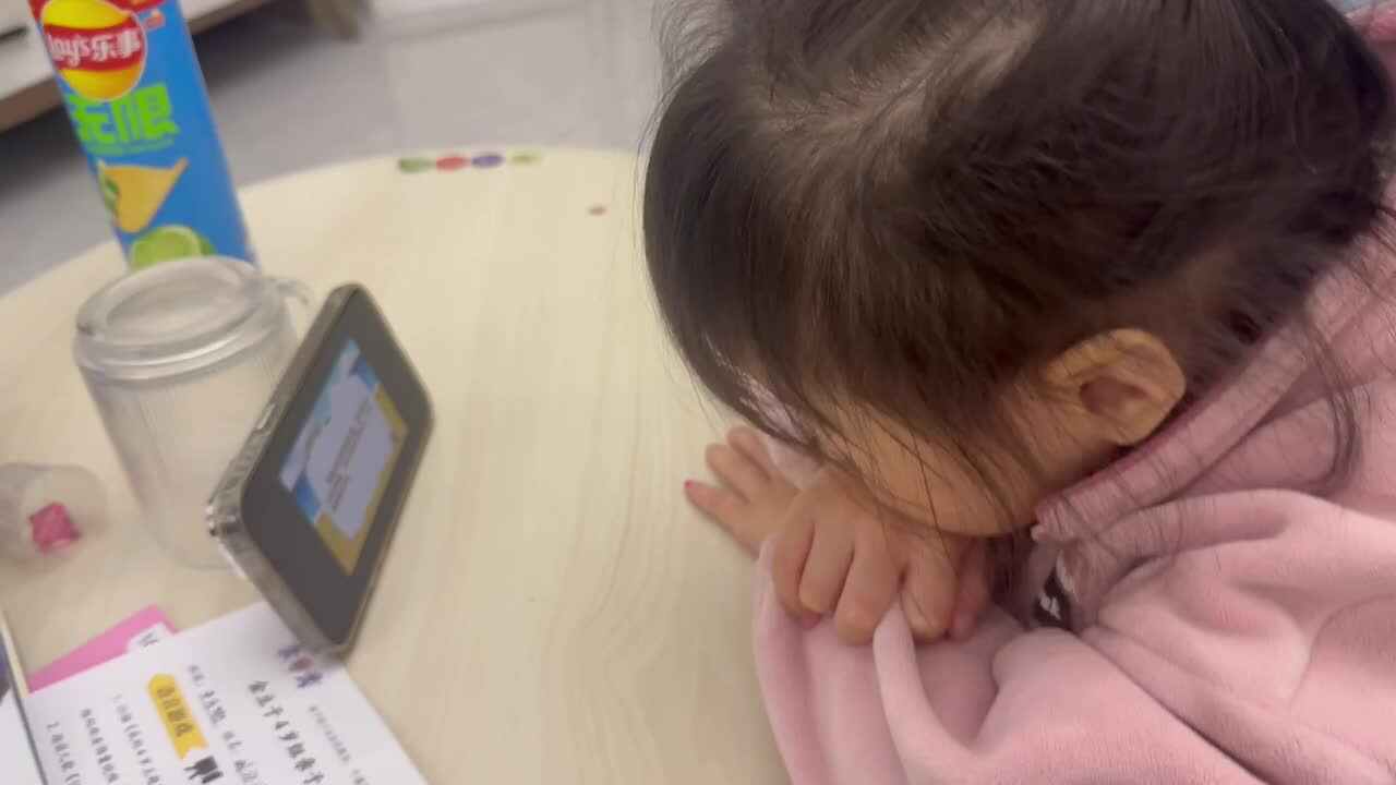 trim.A087695A-78BF-43CB-8EB4-B967FB7AEE95.MOV